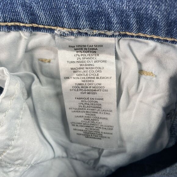 Current Elliot The Stiletto Jeans Women's 28 Blue Denim Skinny Destroyed Ankle - Picture 9 of 9